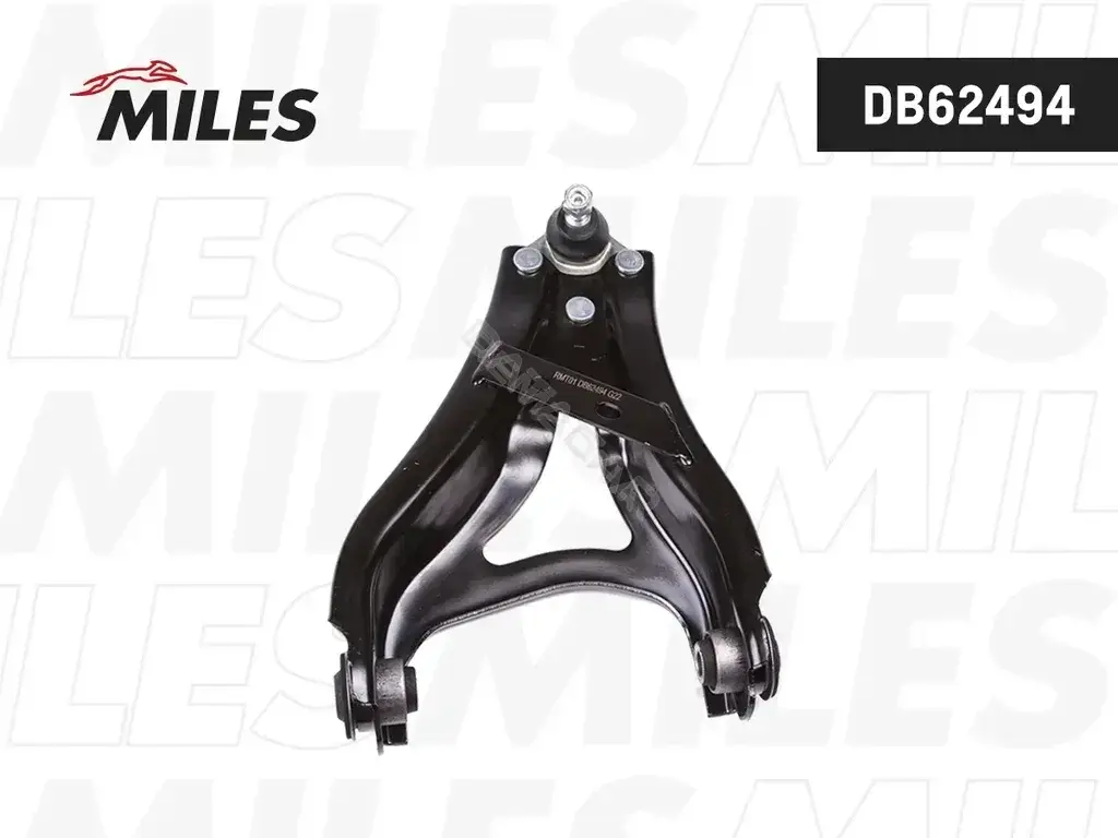 Рычаги MILES DB62494