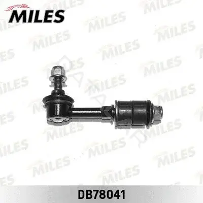 Стойки стабилизатора MILES DB78041
