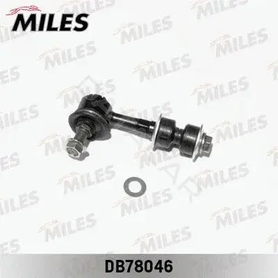 Стойки стабилизатора MILES DB78046