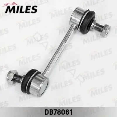 Стойки стабилизатора MILES DB78061