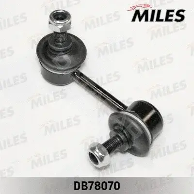 Стойки стабилизатора MILES DB78070