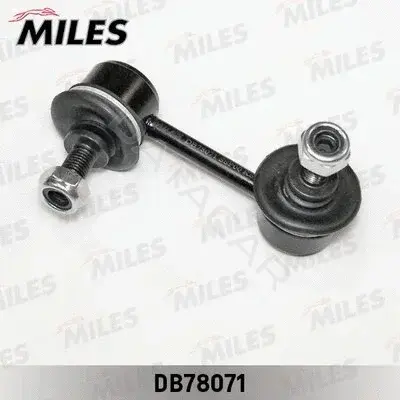 Стойки стабилизатора MILES DB78071