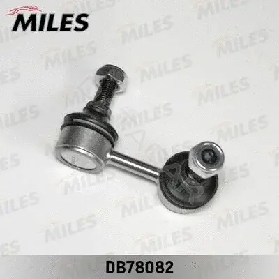 Стойки стабилизатора MILES DB78082