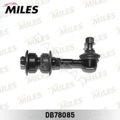 Стойки стабилизатора MILES DB78085