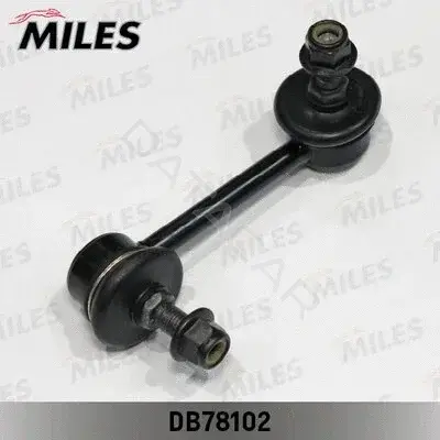 Стойки стабилизатора MILES DB78102