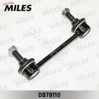 Стойки стабилизатора MILES DB78110