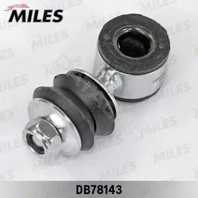 Стойки стабилизатора MILES DB78143