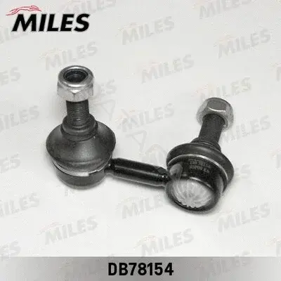 Стойки стабилизатора MILES DB78154