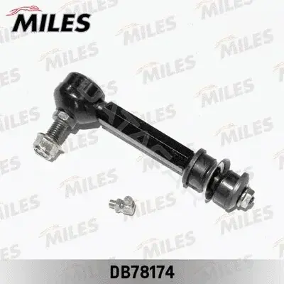 Стойки стабилизатора MILES DB78174