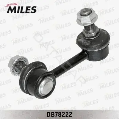 Стойки стабилизатора MILES DB78222