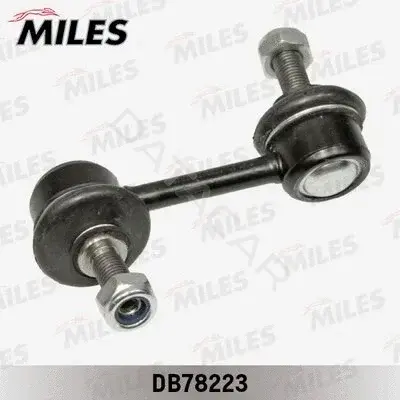 Стойки стабилизатора MILES DB78223