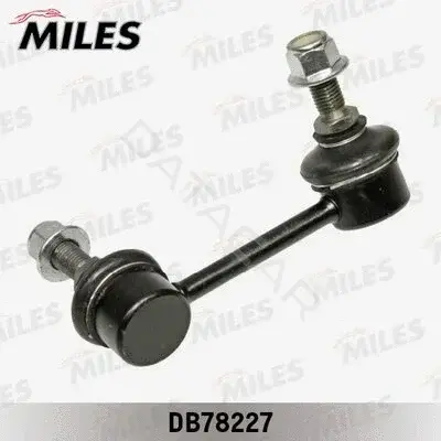 Стойки стабилизатора MILES DB78227