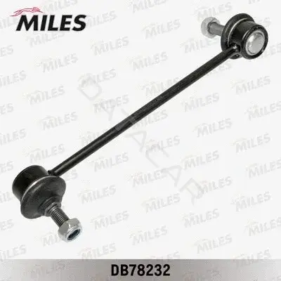Стойки стабилизатора MILES DB78232