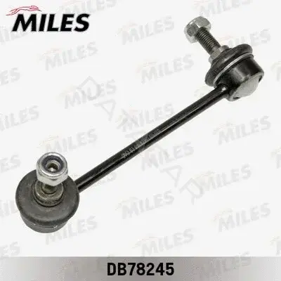 Стойки стабилизатора MILES DB78245