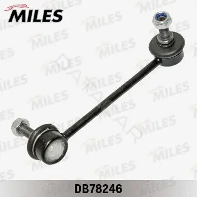 Стойки стабилизатора MILES DB78246