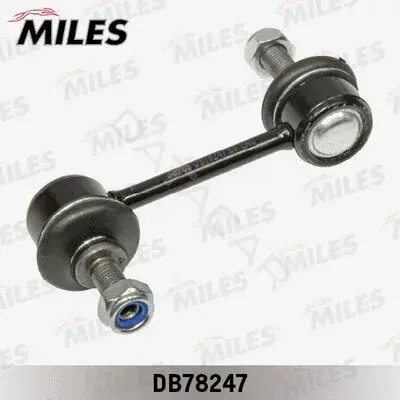 Стойки стабилизатора MILES DB78247