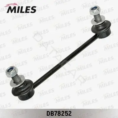 Стойки стабилизатора MILES DB78252
