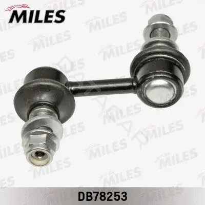 Стойки стабилизатора MILES DB78253