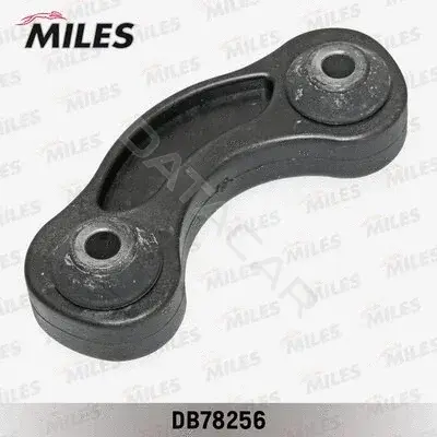 Стойки стабилизатора MILES DB78256