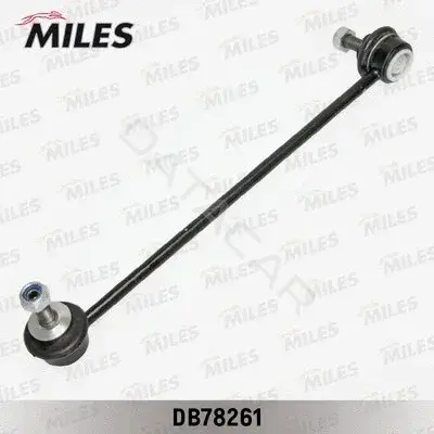 Стойки стабилизатора MILES DB78261