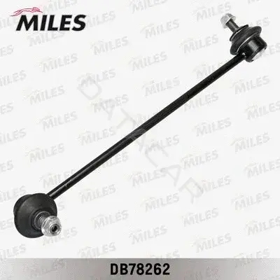 Стойки стабилизатора MILES DB78262