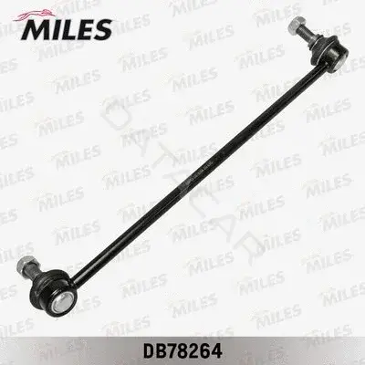 Стойки стабилизатора MILES DB78264
