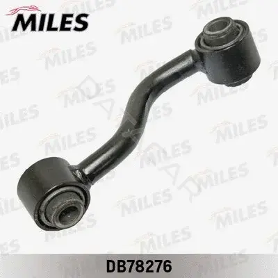 Стойки стабилизатора MILES DB78276
