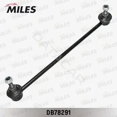 Стойки стабилизатора MILES DB78291