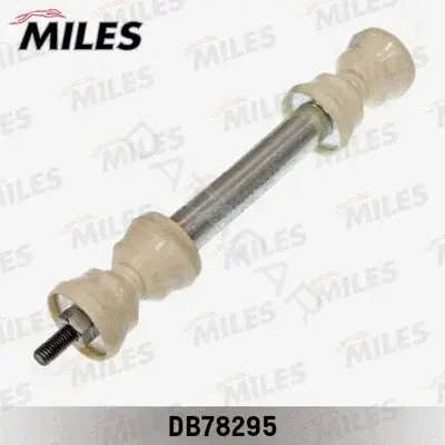Стойки стабилизатора MILES DB78295