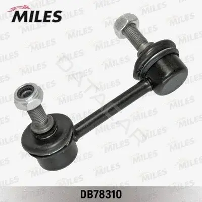 Стойки стабилизатора MILES DB78310