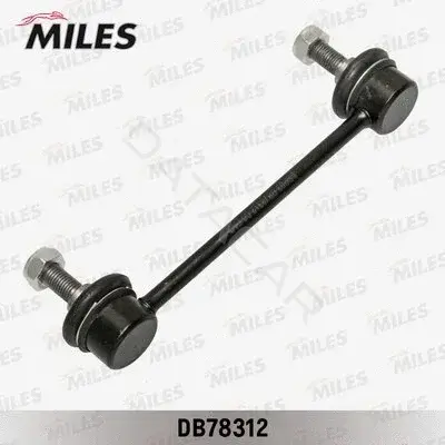Стойки стабилизатора MILES DB78312