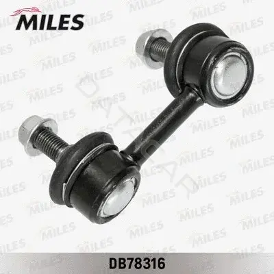 Стойки стабилизатора MILES DB78316