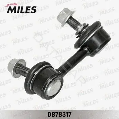 Стойки стабилизатора MILES DB78317