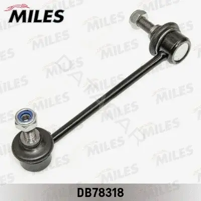 Стойки стабилизатора MILES DB78318
