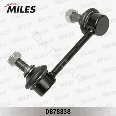 Стойки стабилизатора MILES DB78338