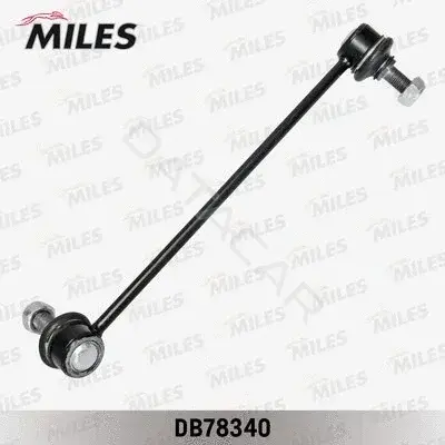 Стойки стабилизатора MILES DB78340