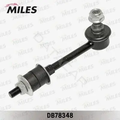 Стойки стабилизатора MILES DB78348