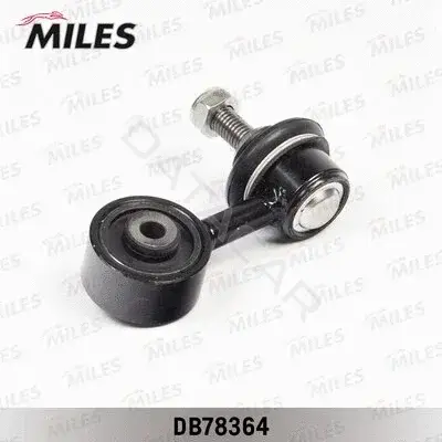 Стойки стабилизатора MILES DB78364