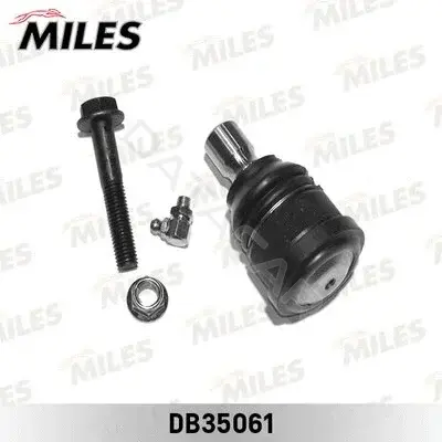 Шаровая опора MILES DB35061