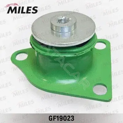 Втулки стабилизатора MILES GF19023