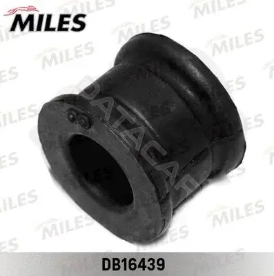 Втулки стабилизатора MILES DB16439