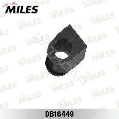 Втулки стабилизатора MILES DB16449