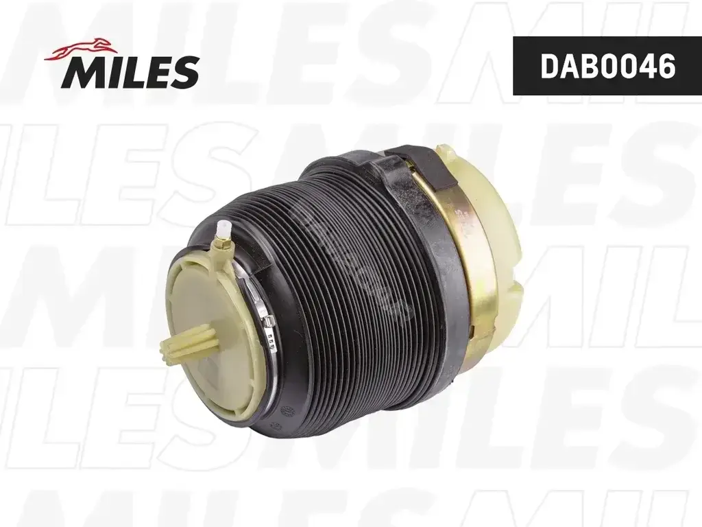 Пневмоподушка MILES DAB0046