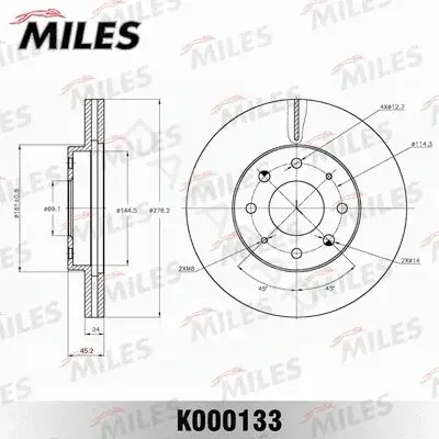 Тормозные диски MILES K000133