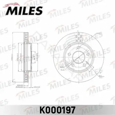 Тормозные диски MILES K000197