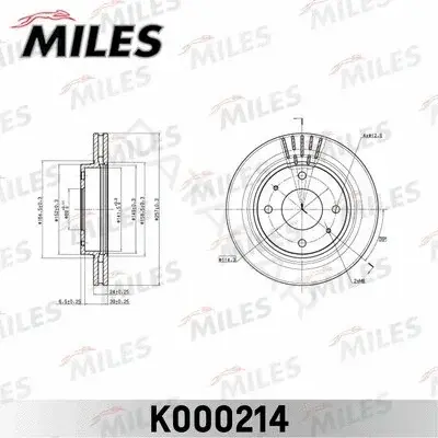 Тормозные диски MILES K000214