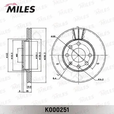 Тормозные диски MILES K000251
