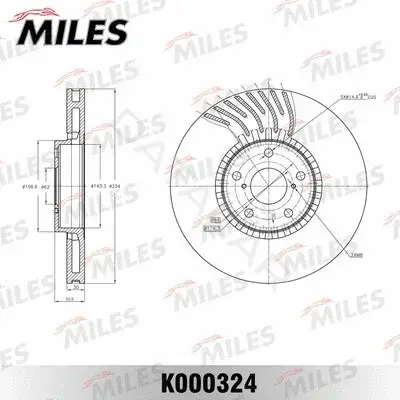 Тормозные диски MILES K000324