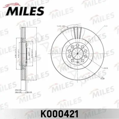 Тормозные диски MILES K000421