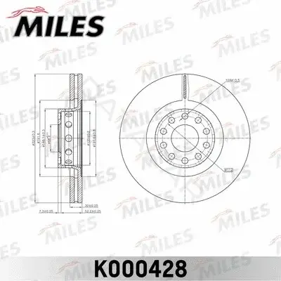 Тормозные диски MILES K000428